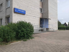 Piramida Apartments